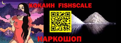 гашик Берёзовский