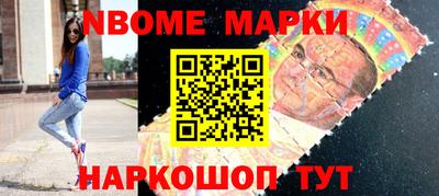 кокаин колумбия Балахна