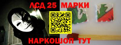 a pvp Балашиха