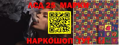 дистиллят марихуана Балаково