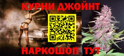 первитин Бийск