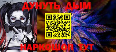 гашик Берёзовский
