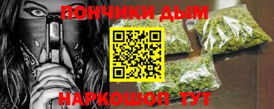 гашик Берёзовский