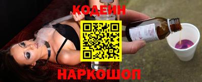 гашик Берёзовский