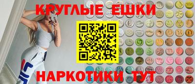 гашик Берёзовский