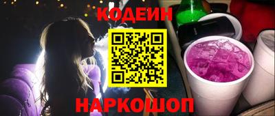 a pvp Балашиха