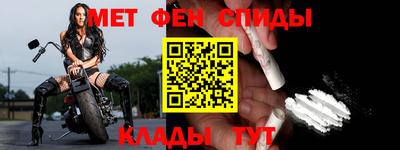 a pvp Балашиха
