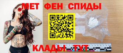 синтетический гашиш Беслан