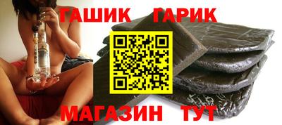 a pvp Балашиха