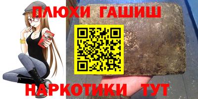 a pvp Балашиха