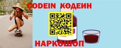 дистиллят марихуана Балаково